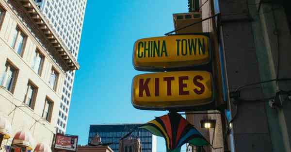 动画制作利用的运动