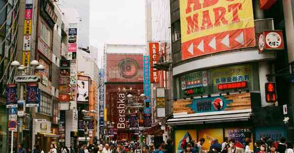 触漫动画制作app