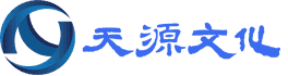 天津三维动画制作-选天源文化-制作快-性价比高-团队专业