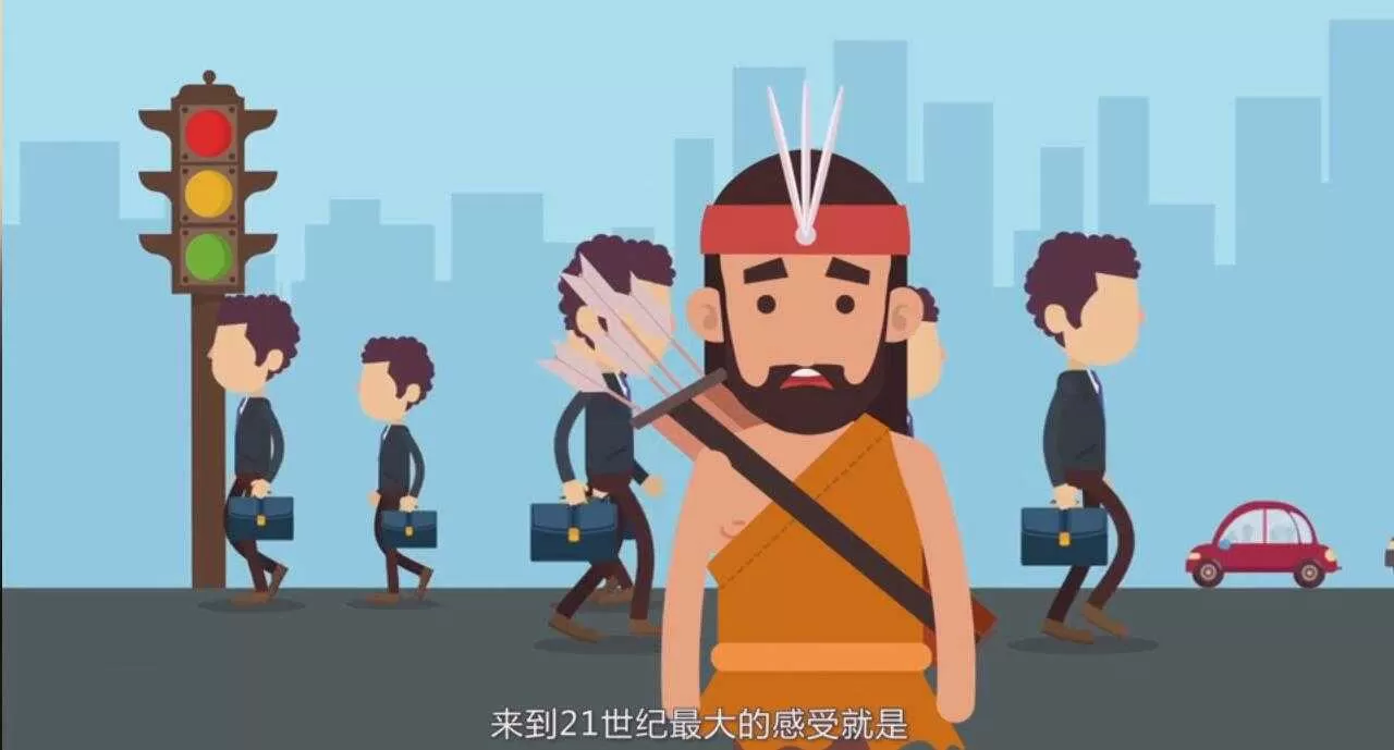 保险行业宣传片