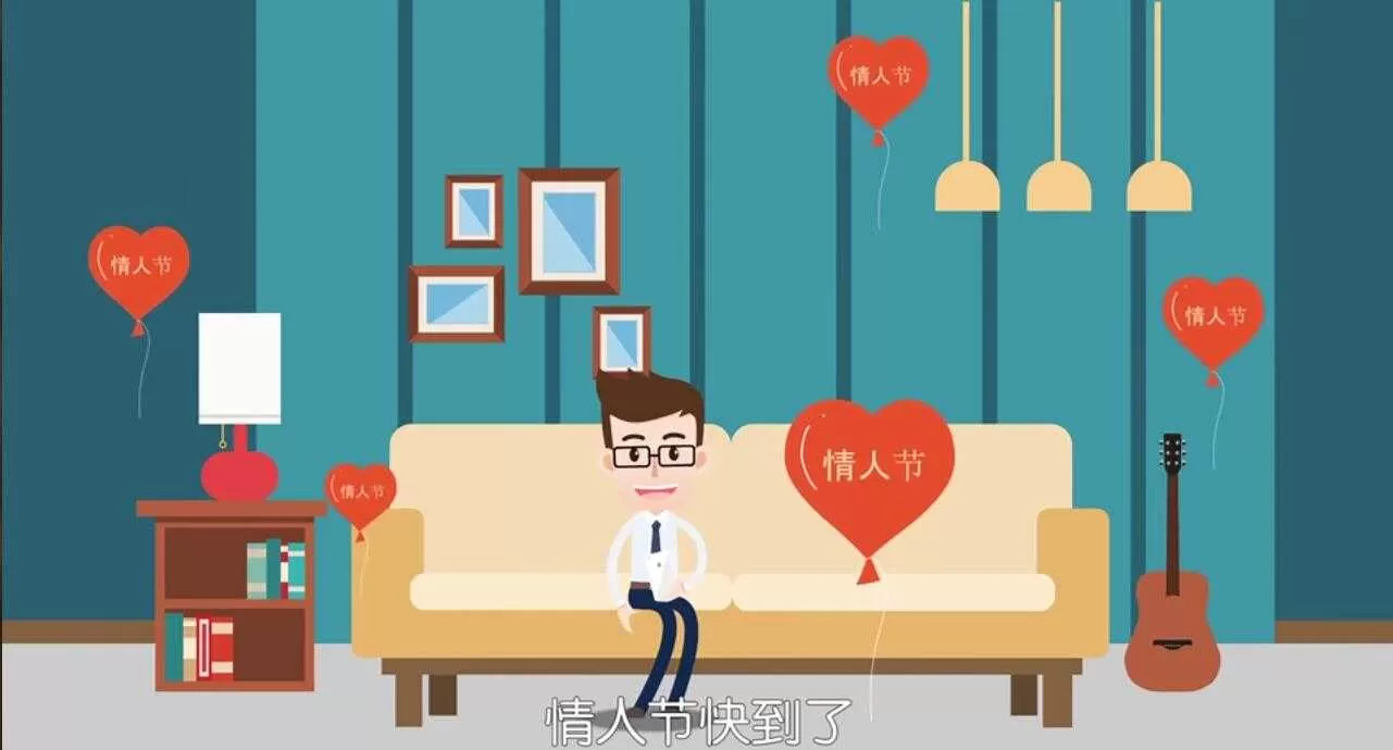 产品宣传片 APP动画宣传