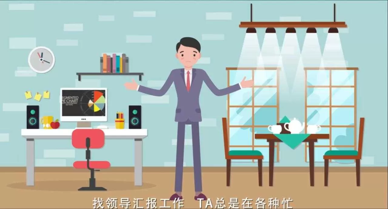 产品宣传片 企业APP动画宣传
