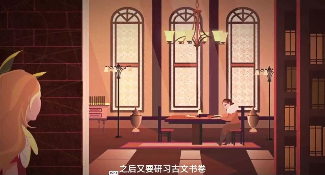 游戏宣传MG动画