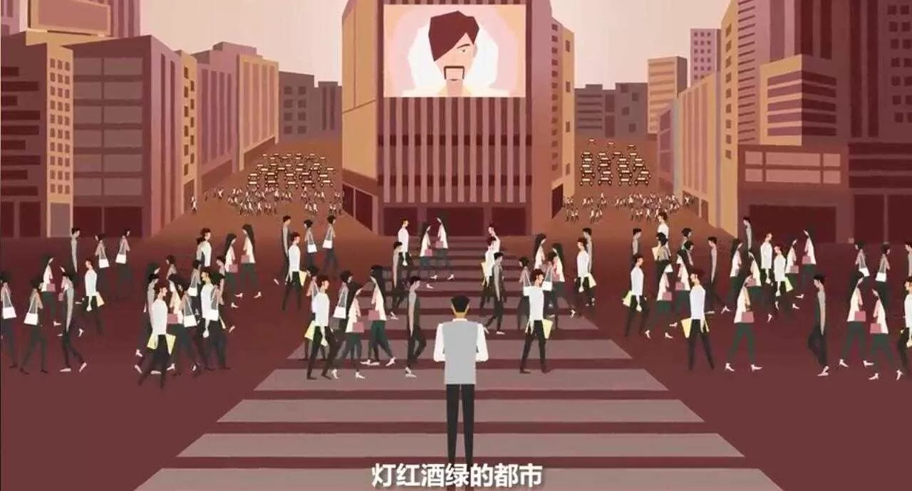 茶文化宣传片