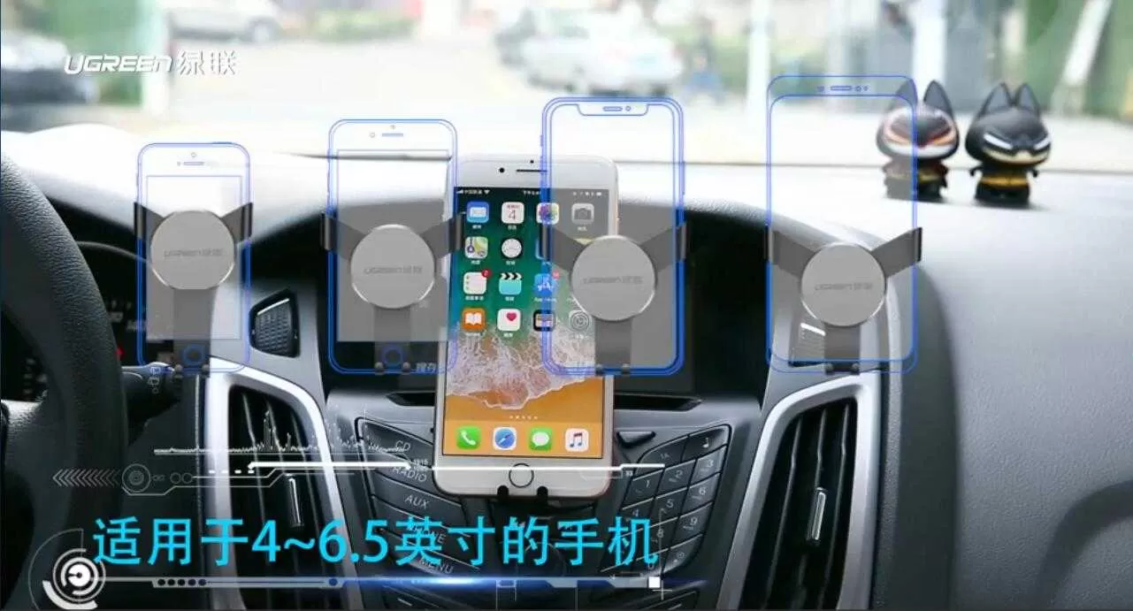 手机支架短视频