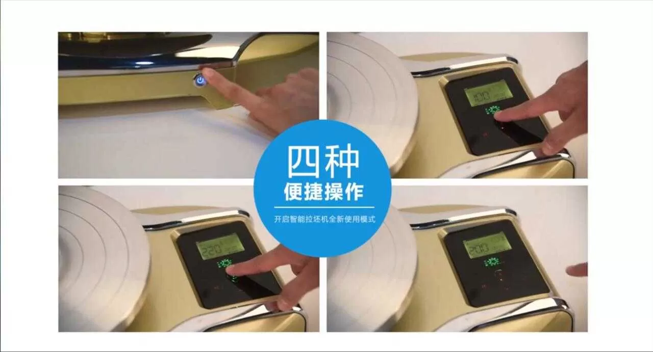 机械产品宣传片
