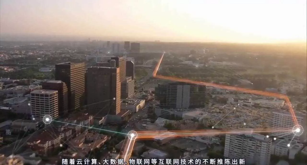 区块链大数据云计算企业宣传片