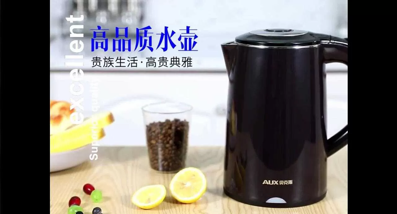 品牌电器产品宣传片