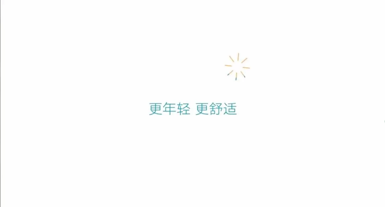 家私产品手绘动画宣传片
